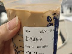 -LAVAZZA拉瓦萨咖啡(上海金融街店)
