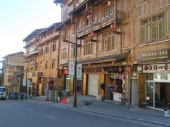 -蓉城阳光推拿馆(羊子山路店)