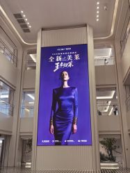 -广州美莱医疗美容医院