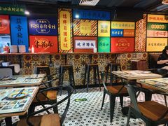 -玛嘉烈(北京金融街店)