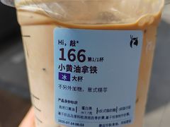 -瑞幸咖啡(亿城国际中心店)