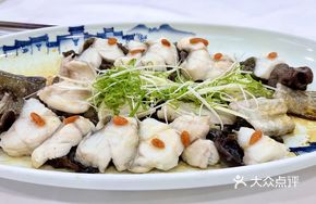 Lingnan Specialty Steamed Mandarin Fish