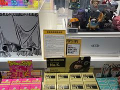 -泡泡玛特POPMART(崇文门国瑞城店)