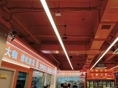 -王钵宴遇王龙虾烧烤旗舰店(中山北路店)
