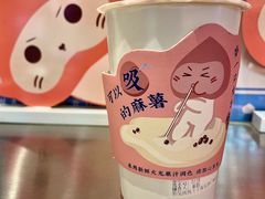 -和气桃桃(宏伊广场店)