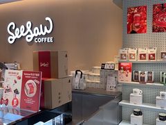 -Seesaw Coffee(深圳深业上城店)