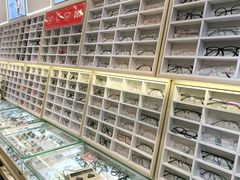 -沫芮眼镜·蔡司官方授权店(人民广场店)
