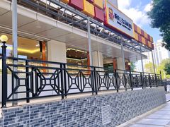 -新侨三宝乐面包店(崇文门店)
