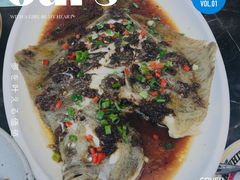 -大树餐厅(红旗街万达店)