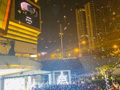 -必胜客(万象城店)