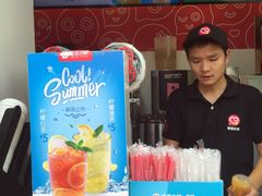 -蜜雪冰城(托乐嘉店)