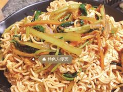 -鹤之乡·齐齐哈尔烤肉·非遗(秋涛路店)