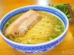 -裕兴记·三虾面(西北街总店)