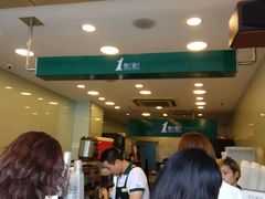 -1点点(河南中路店)