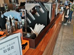 -星巴克臻选(天津鲁能中心一店)