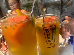 -艾薯夫妇Aysh(福田星河COCOPark店)