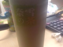 -奈雪的茶(南山大冲一期店)