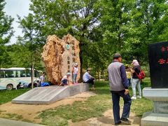 -青州市云门山风景区