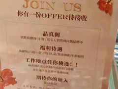 -品真阁华夏典当行(四通桥店)