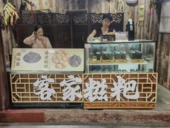 -杭州宋城