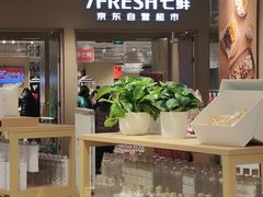 -七鲜超市(瑞虹天地太阳宫店)