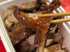-王浩儿纪六孃甜皮鸭(乐山总店)