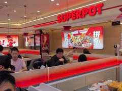 -多嘴超级肉蟹煲(欧亚卖场店)