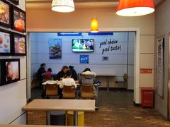-玛利朗(领馆巷店)