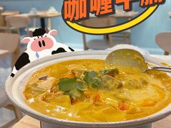 -米泰芒·东南亚料理(体育西店)