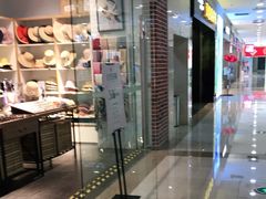 -万达广场(无锡滨湖店)