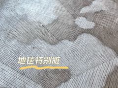 -北京中信金陵酒店