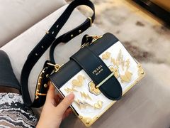 -PRADA普拉达(国际广场店)