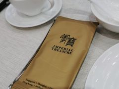 -御宝轩(益丰·外滩源店)
