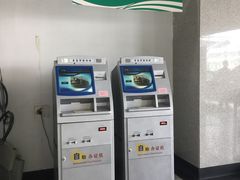 -青岛市图书馆