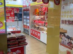 -味多美蛋糕(东直门店)