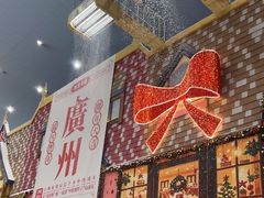 -广州热雪奇迹