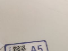 -兰湘子·湘菜小炒(三桥万象城店)