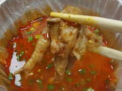 -吴记麻辣烫(曙光中路店)