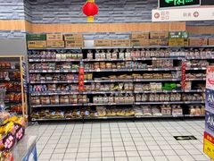 -物美超市(三里河店)