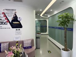 -联合丽格·张菡丽格医疗美容