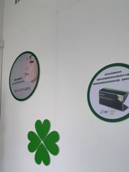 -杭州米兰柏羽医疗美容医院