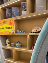 -奈尔宝·儿童乐园·亲子餐厅(星河湾店)