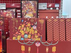 -山姆会员商店(邻瑞广场店)