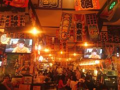 -平成屋· Late Night 食堂(四川北路店)