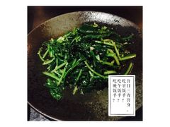 -松茸小馆·云南特色餐厅
