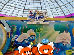 -蓝精灵乐园·世茂精灵之城主题乐园