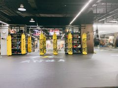 -天行健身＆天行拳馆跆拳道·格斗TXGYM