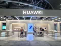 -青岛胶东国际机场