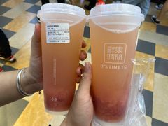 -鲜果时间·果蔬茶(赛格负二层店)