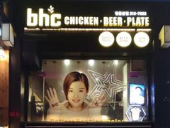 -BHC炸鸡(明洞总店)